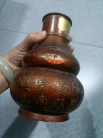 民国时期葫芦锡制茶叶罐