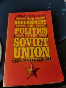 the government and politics of the soviet union:new revised edition