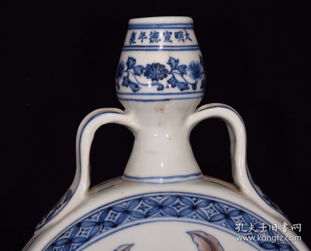 明宣德青花五彩秋葵纹扁瓶尺寸33*23厘米编号1346258007