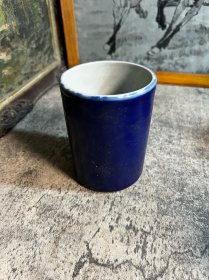 仿古，宝石蓝釉笔筒一只