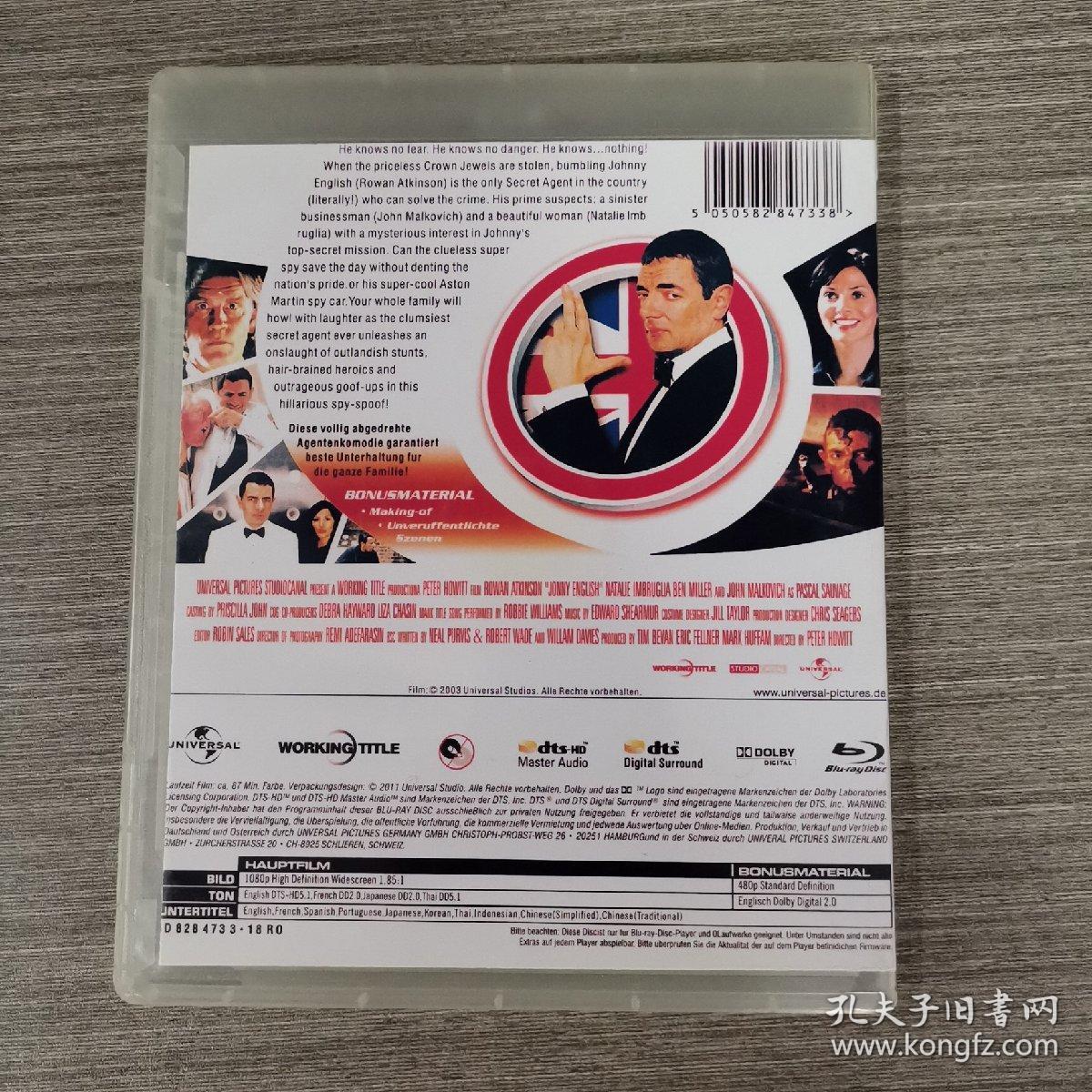 193高清影视光盘DVD： JOHNNY ENGLISH     一张光盘盒装