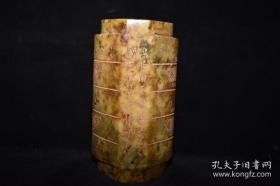 良渚文化老玉琮，包浆细腻，值得收藏，重量2.43千克、。。