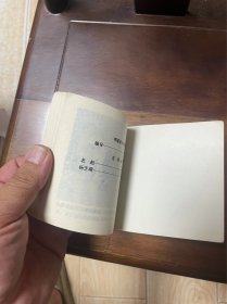 连环画，十字街头
