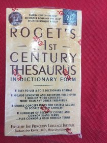 Roget's 21st Century Thesaurus, Third Edition (21st Century Reference)