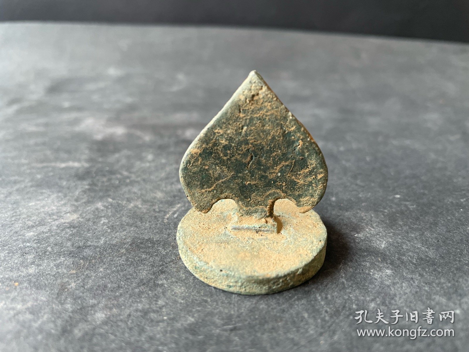 宋代防伪图案铜印