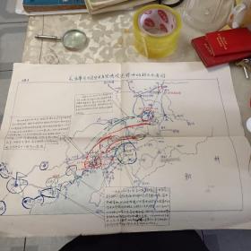 手绘毛主席关于集中主力坚决攻克锦州的指示示意图(4)