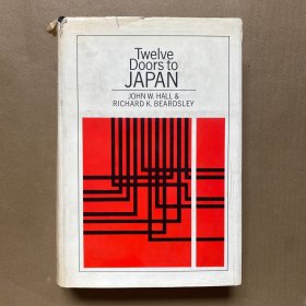 Twelve Doors to Japan（精装）
