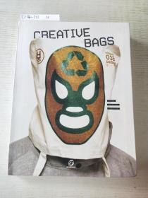 CREATIVE BAGS