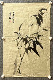 袁庆钊先生手绘国画作品 竹子 70x45cm