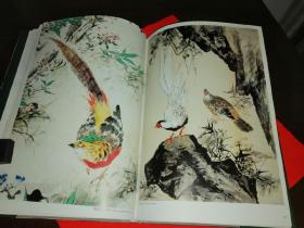 王雪涛纪念馆藏画集