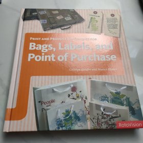 PrintandProductionFinishesforBags,LabelsandPointofPurchase手袋，標(biāo)簽設(shè)計(jì)