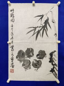 代森 同志 ： 旧藏 ：著名画家 ，娄师白入室弟子。葛有玺 国画 一幅 （精品）尺寸70————45厘米