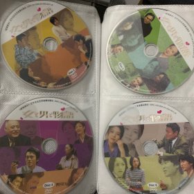 日剧 女男物语 DVD 6碟 无包装