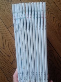 书城 2017年 一月号-十二月号 1-12 全年12册
