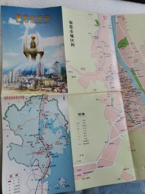 福鼎市区图 【地图