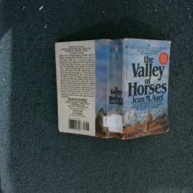 the valley of horses 马之谷