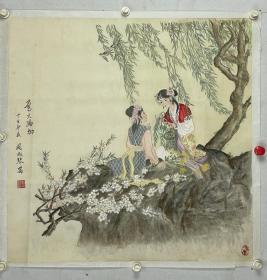 周淑琴  67/67 托片工笔
女，保定老调花旦。1953年进入保定老调团，20世纪60年代活跃在老调舞台，成功塑造了一大批鲜活的舞台形象，她唱腔优美，婉转自如塑造人物栩栩如生。
先后主演了电影《忠烈千秋》、《潘杨松》、《盘夫索夫》、《亚仙传》等30余出大戏。曾随团在人大礼堂、钓鱼台为中央领导演出，并多次受到周恩来、刘少奇、邓小平等国家领导人的接见。