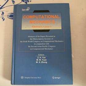 COMPUTATIONAL MECHANICS