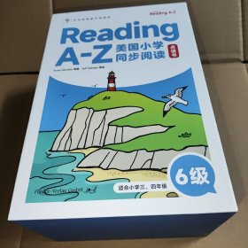 学而思ReadingA-Z6级正版RAZ英语分级阅读绘本礼盒【E-F级适用3-4年级】