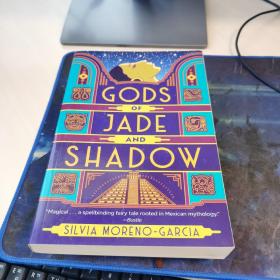 现货 Gods of Jade and Shadow