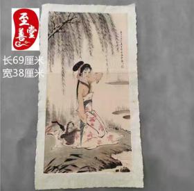 西施挽纱名人字画仿古画客厅装饰画画芯未装裱国画