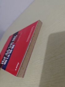 跟我们做知识管理