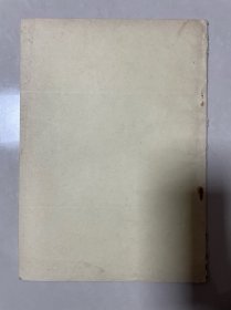 三娘教子 杀狗劝妻 完成台本