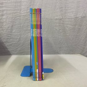 每个孩子都需要的身心健康书【1-8册 全八册 8本合售】