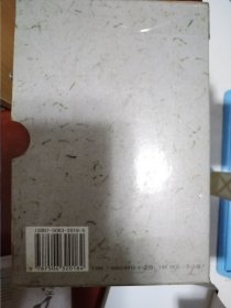 南安文化丛书