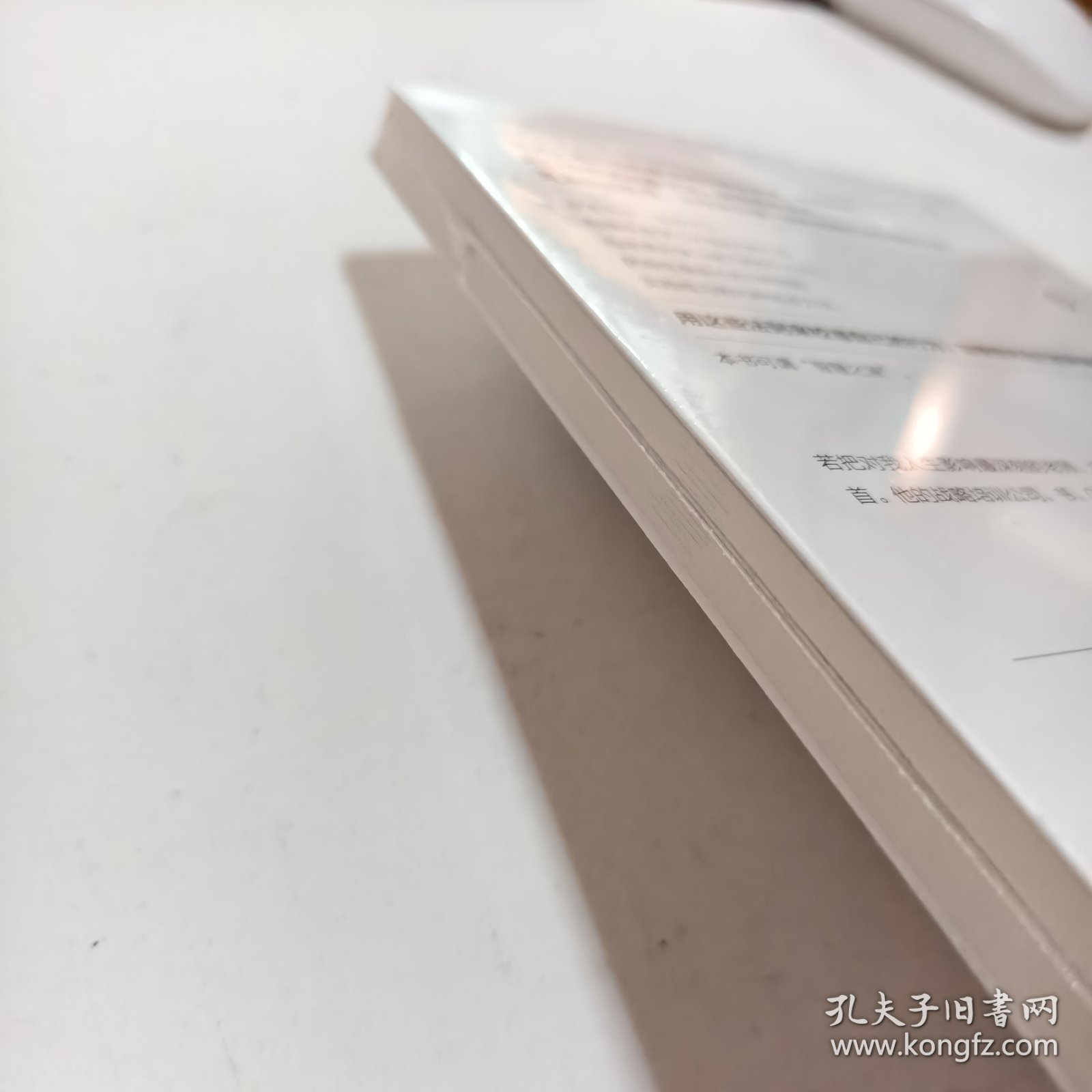 终身学习：10个你必须掌握的未来生存法则