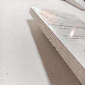 终身学习：10个你必须掌握的未来生存法则