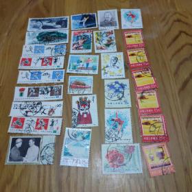 中国人民邮政邮票（28张合售）