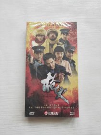 枪火 十四碟装DVD