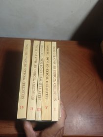 毛泽东选集英文版全五卷