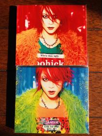 X Japan松本秀人hide CD 子 ギャル DVD付初回限定JP正品（Yoshiki，Hide，Taiji，Toshi，Heath，Pata搜索用）购买看描述