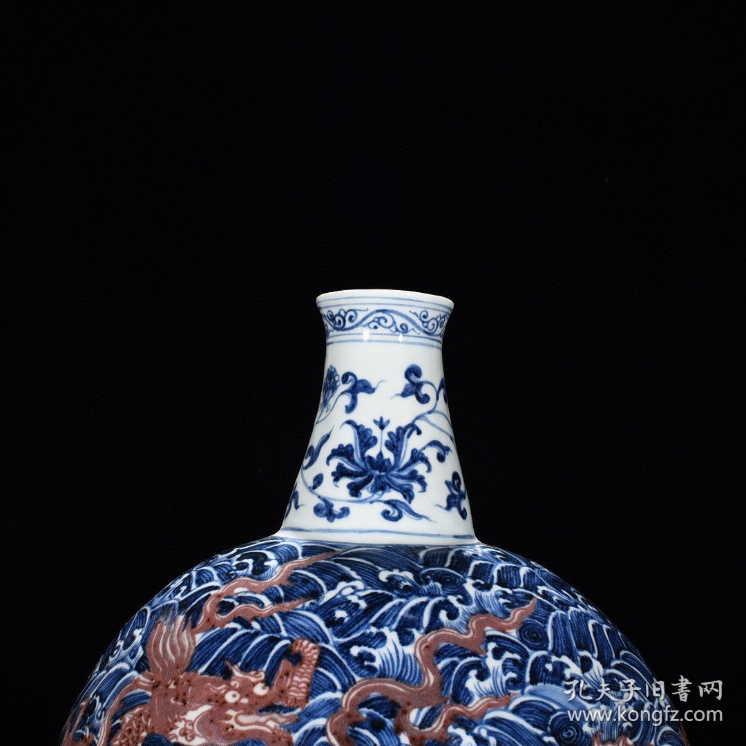 明永乐青花釉里红海水龙纹扁瓶 高45厘米 宽36厘米