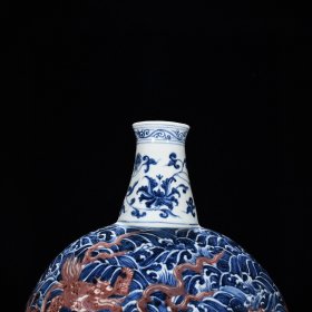 明永乐青花釉里红海水龙纹扁瓶 高45厘米 宽36厘米