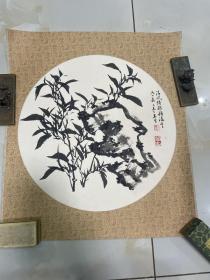 南京著名画家 巢国庆 书画一幅1