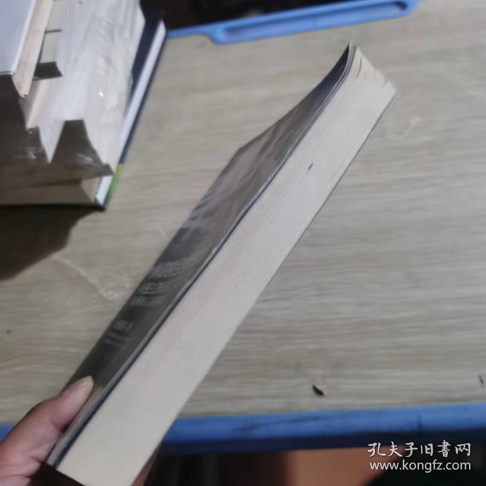 从你的全世界路过：让所有人心动的故事