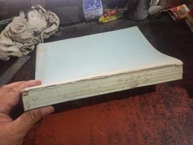 大众电影 (1982年全年12期 合订本)