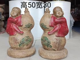 老青石～葫芦福娃一对
【无忧-心静】静思静意，神态悠闲，造型别致，寓意极好，全品如图！