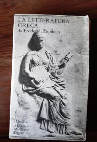 La Lettetatura Greca