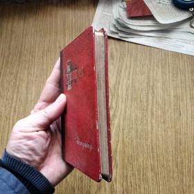 1966年红灯64开100页精装日记