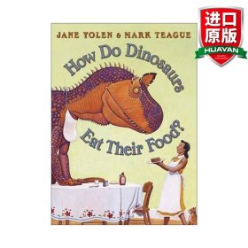 How Do Dinosaurs Eat Their Food? 恐龙怎么吃东西？