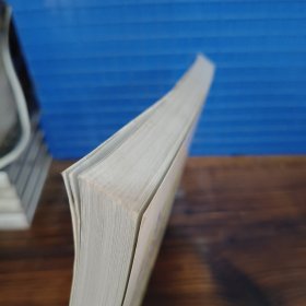 超级漫画素描技法：四格漫画创作篇