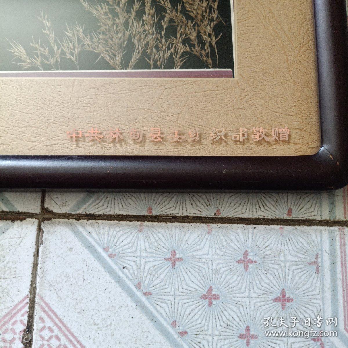 芦苇工艺画——船