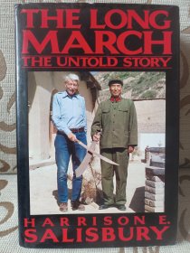 The Long March by Harrison Salisbury ---- 外观稍有磨损 品相挺好