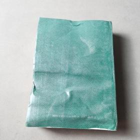 英俄汉计算机与数据处理辞典