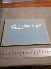 民国（自鉴）what star is it ? 内有几处有华德中学 国立同济大学附属中学 图章