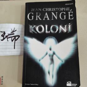 GRANGE KOLONi 科洛尼庄园